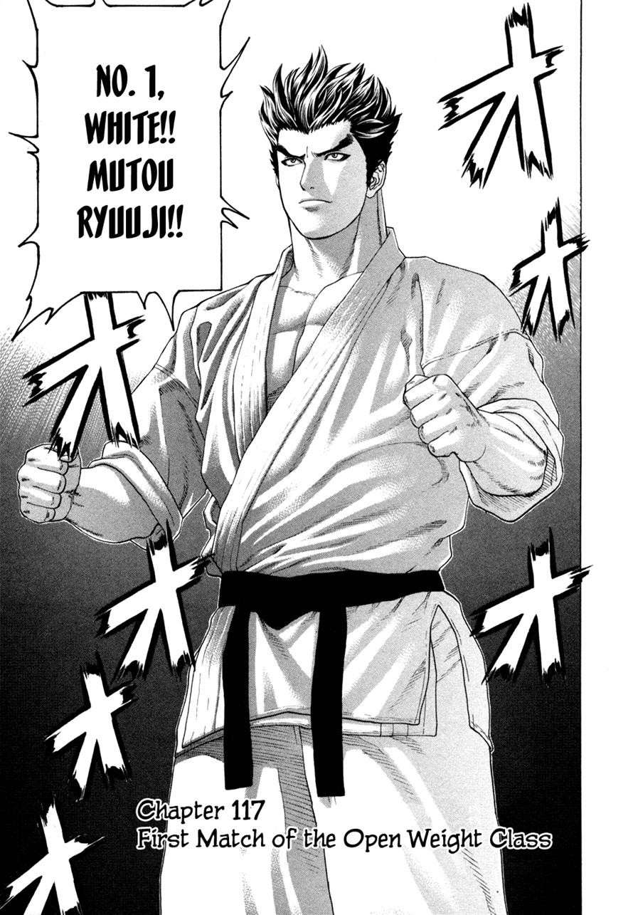 Karate Shoukoushi Kohinata Minoru Chapter 117 1